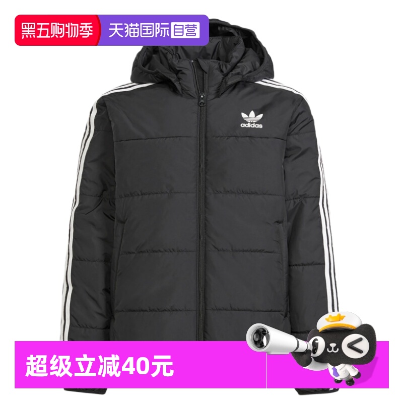 顺丰包邮 正品保证 假一赔四 极速发货