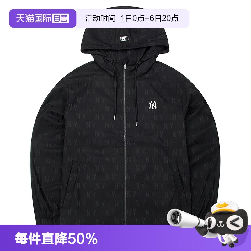 【自营】MLB外套男装女装情侣运动服透气休闲梭织简约时尚夹克图片