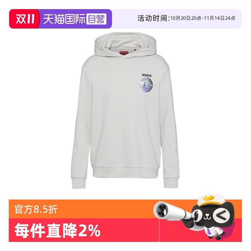 �ۻ��㣺����Ӫ��Hugo Boss�����˹ ��ʿ������ñ���������˶���50473788