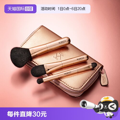 舒适触感 匠心制造 小巧便携