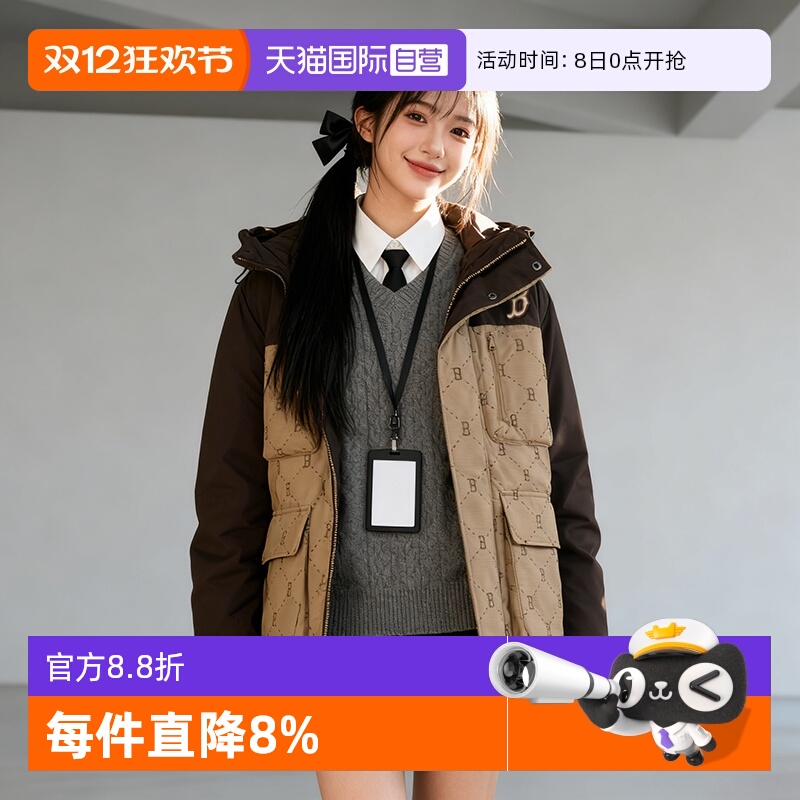 【自营】MLB羽绒服男女装新款复古老花运动服户外休闲服保暖外套