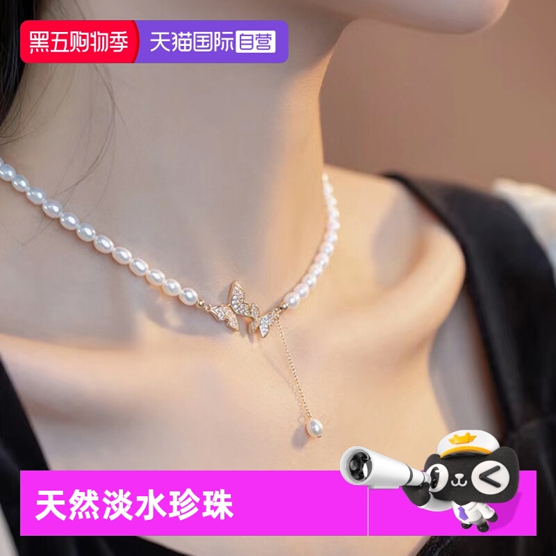 自营巴洛克淡水珍珠项链女