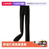 袜 保暖连裤 自营 M.D.P.打底显瘦美化腿型300D微压塑腿型踩脚款