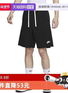 【自营】Nike耐克男子短裤夏季刺绣运动宽松休闲五分裤DX0767-010