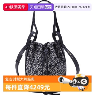 女士织物配皮手提单肩斜挎水桶包A710C31X72 Loewe罗意威 自营