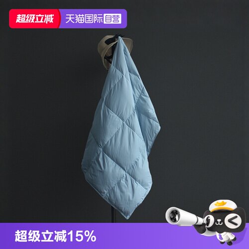 斯诺曼多功能羽绒盖毯