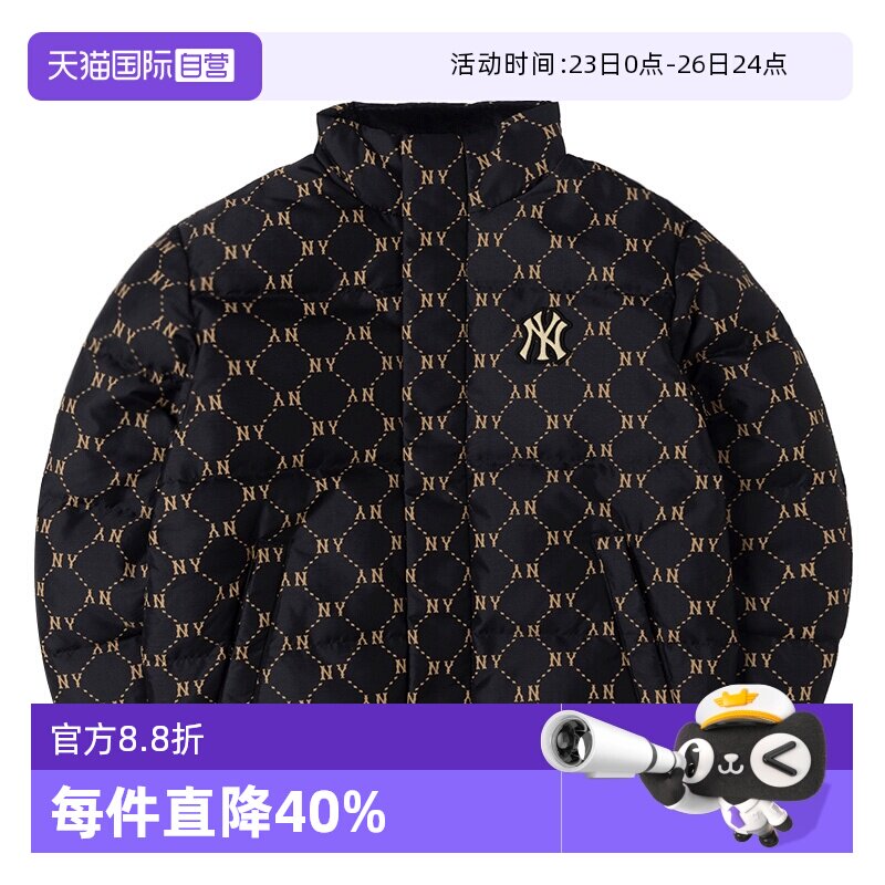 【自营】MLB羽绒服男女外套新款运动服老花保暖羽夹克潮3ADJM1046