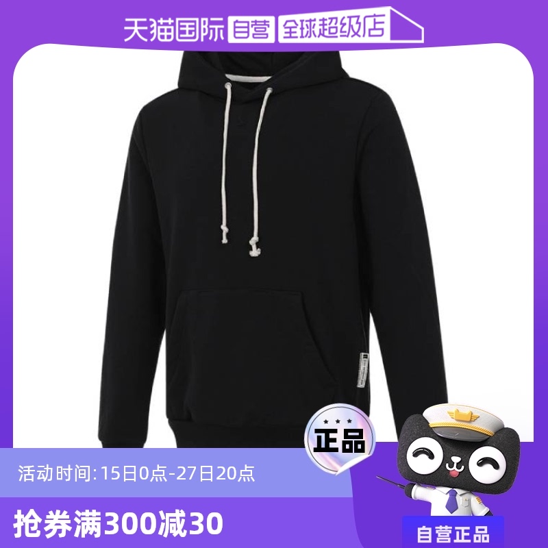 FZ0219-010- M ӪNIKEͿAS M NK DF SI PO HD֯ͷFZ0219-0101182.75Ԫ3(394.25Ԫ/88VIP 95)