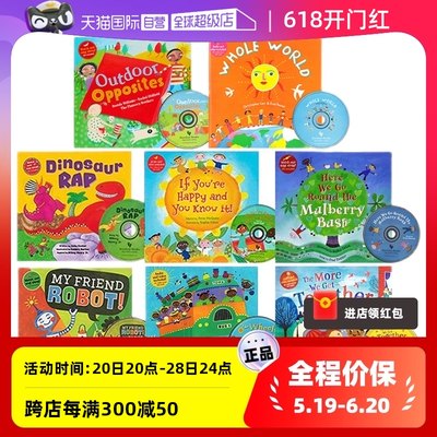 【自营】英文原版 Barefoot Books 韵文与歌谣 家庭系列 Wheels on the Bus 8册附8CD 英语语感启蒙 磨耳朵绘本图画书