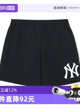 【自营】MLB 男女情侣夏季运动休闲时尚宽松潮流短裤3ASMB0243