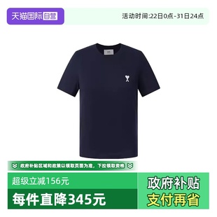 爱心刺绣图案圆领纯棉休闲短袖 女士经典 AMIPARIS T恤上衣 自营