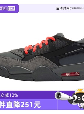 【自营】NIKE耐克女鞋WMNS AIR JORDAN 4 RM运动休闲鞋IO7613-080