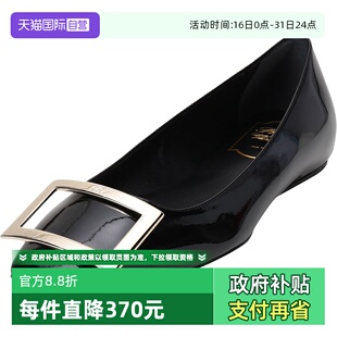 Vivier女士漆皮方头芭蕾舞鞋 Roger RVW40415280D1P 自营