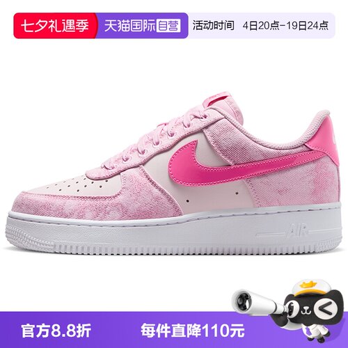 经典复古潮流设计防滑耐磨持久耐穿百搭休闲