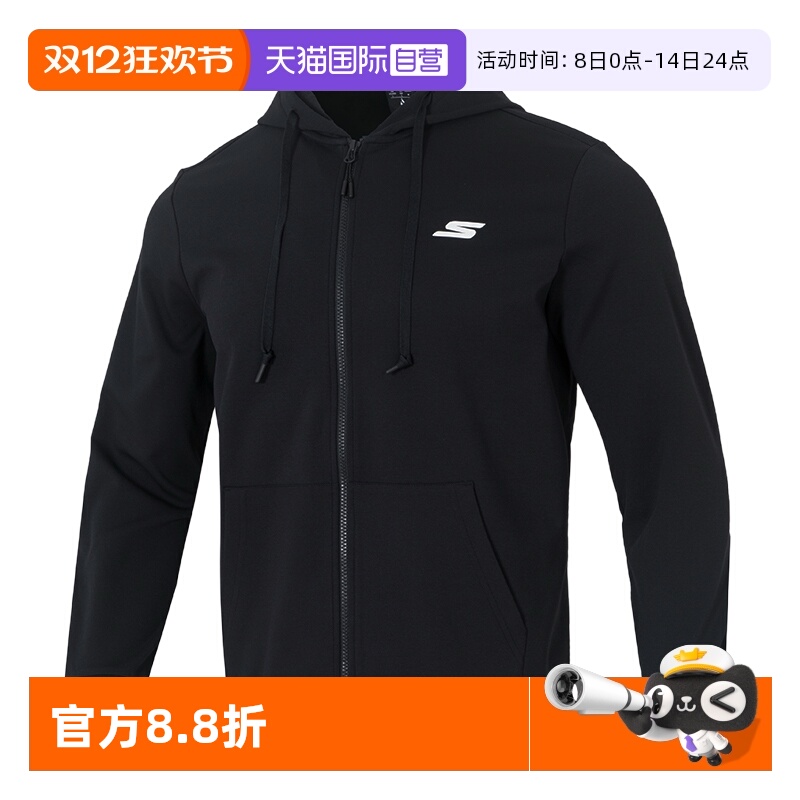 【自营】斯凯奇休闲服男装女装新款中性上衣舒适针织连帽运动外套