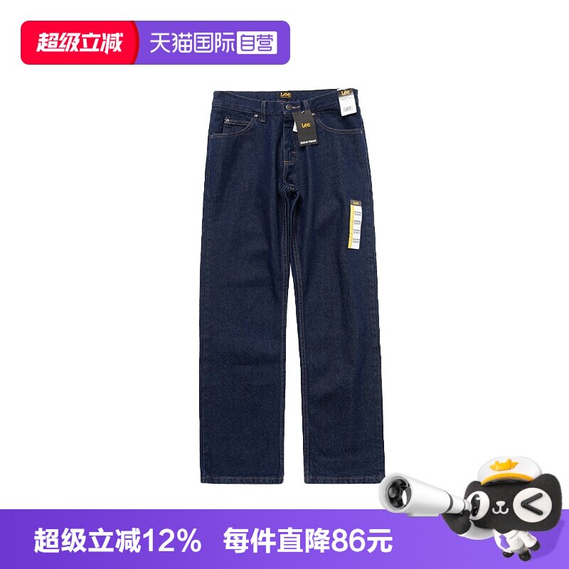 Lee牛仔裤男士直筒长裤