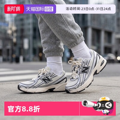 【自营】NEW BALANCE男鞋女鞋25冬季新款运动鞋休闲跑步鞋U740BK2