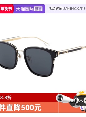 【自营】GUCCI古驰墨镜男GG0563SKN方形板材开车防紫外线太阳镜女