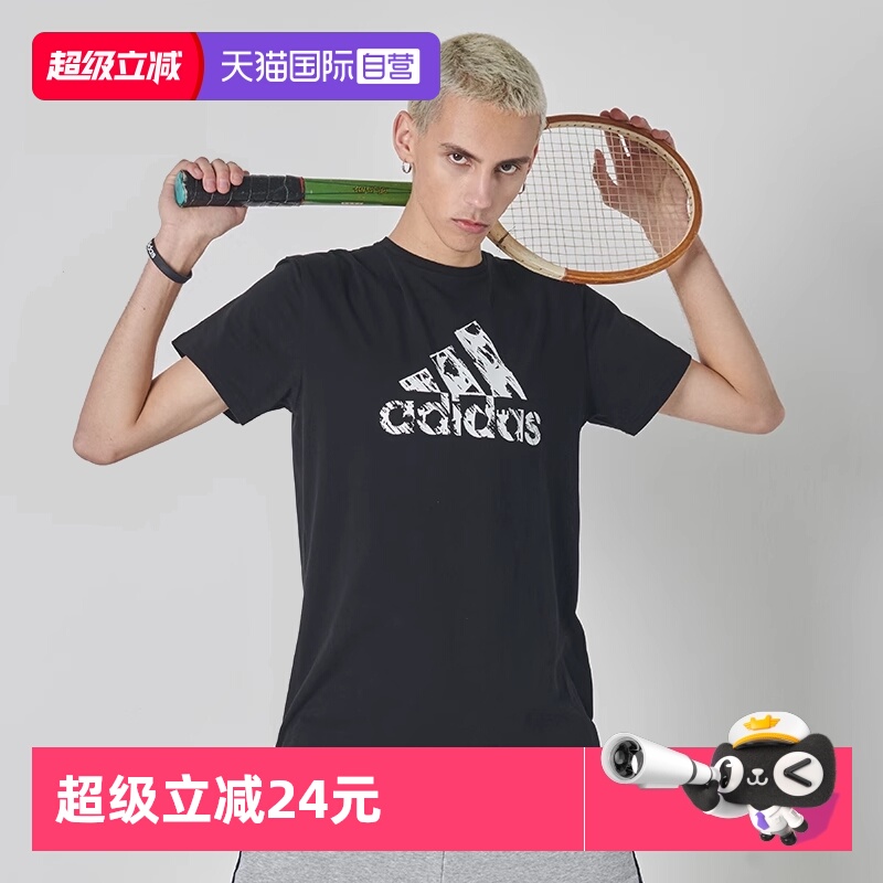 Adidas阿迪达斯短袖男子T恤
