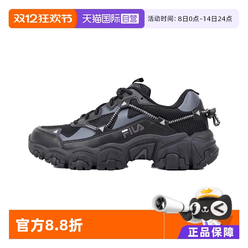【自营】FILA 黑色猫爪潮流复古防滑耐磨透气低帮休闲鞋 韩版二代
