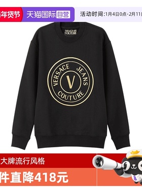 【自营】VJC范思哲 男士棉质圆领长袖卫衣运动衫 75GAIT05 CF06T