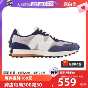 【自营】NEW BALANCE327系列男士复古休闲运动鞋