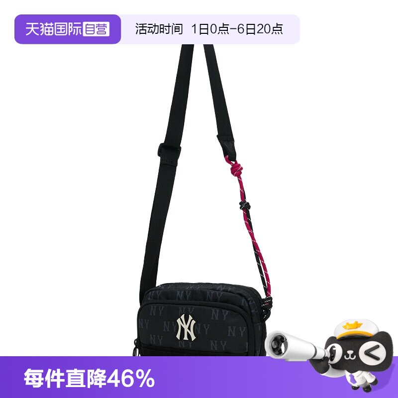 【自营】MLB包包手提包女生小包时尚街头拎包休闲包单肩包斜挎包图片