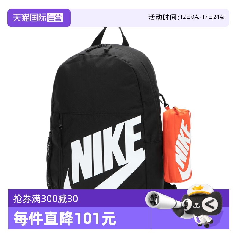 HJ4186-010 MISC ����Ӫ��NIKE�Ϳ˶�ͯ˫����˶������а��������������HJ4186