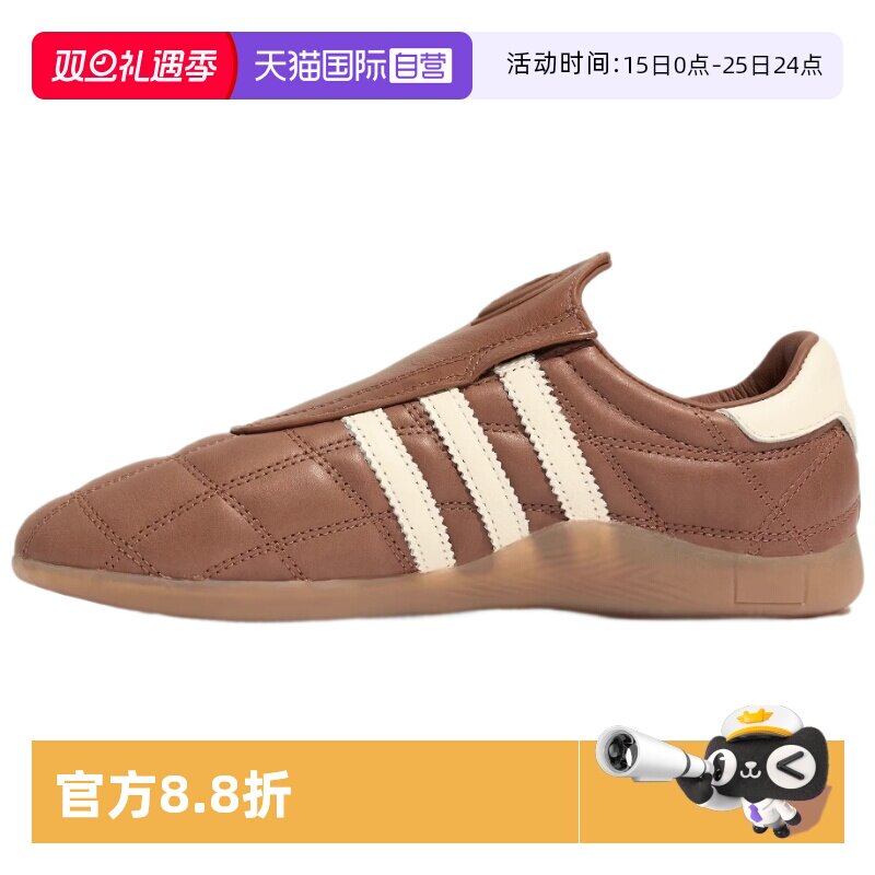 正品保证 极速发货