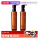 自营 Shu uemura 植村秀全新琥珀养肤卸妆油洁颜油150ml 2清洁