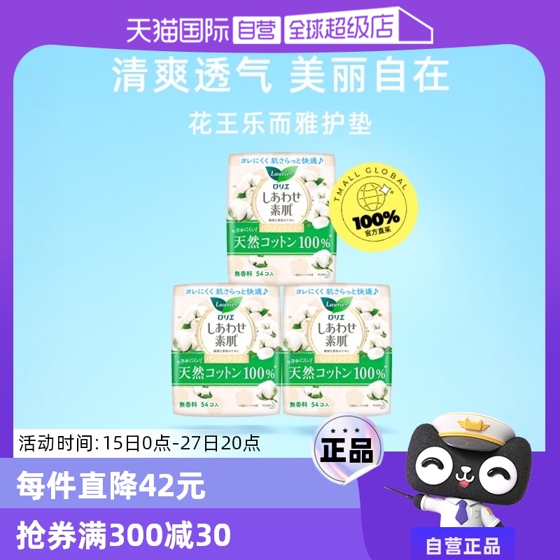 ӪKAO/ֶô޻14cm54Ƭ*3ʵ185.25Ԫ,ۺ61.75/