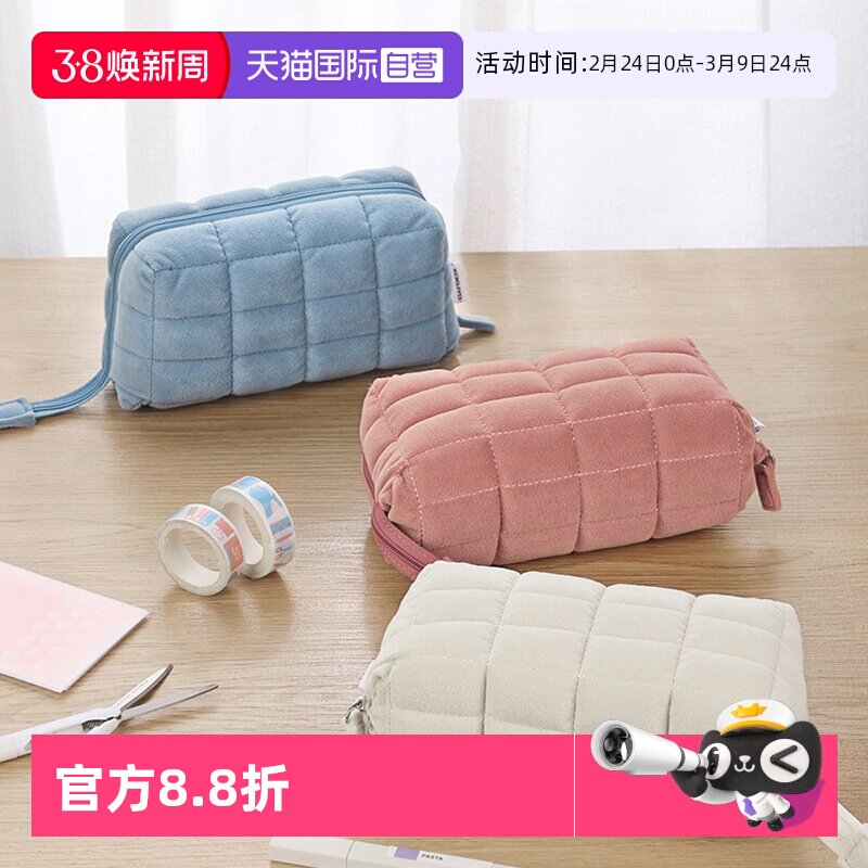 【自营】日本kokuyo国誉枕枕包收纳包NEMU NEMU枕头包帆布可爱学生用笔袋多功能收纳化妆包