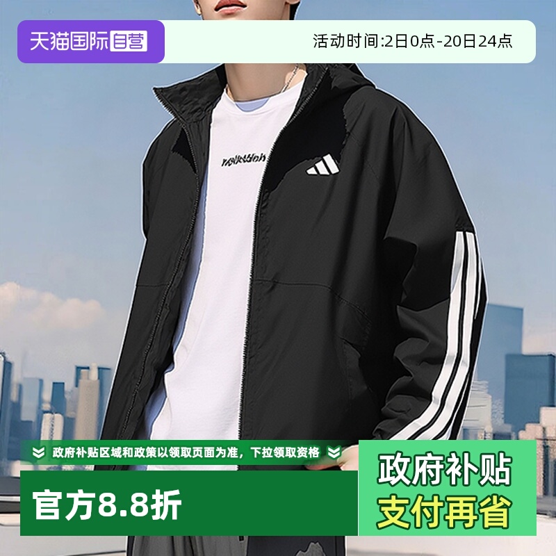 正品保证 极速发货