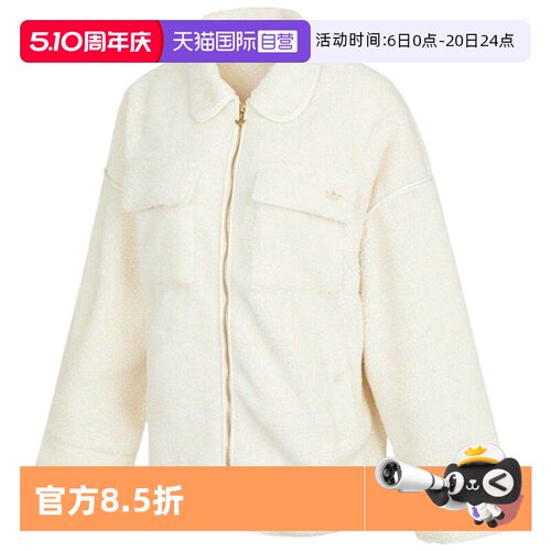顺丰包邮 正品保证 假一赔四 极速发货