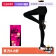 袜打底袜美腿袜塑型300m slim秋冬女压力袜显瘦连裤 自营 Lets