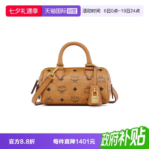 MCM女士单肩斜挎手提包