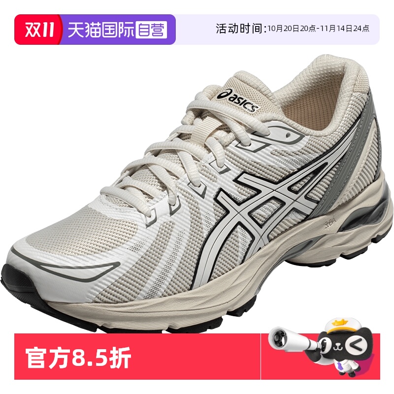 ASICS亚瑟士女子舒适跑鞋