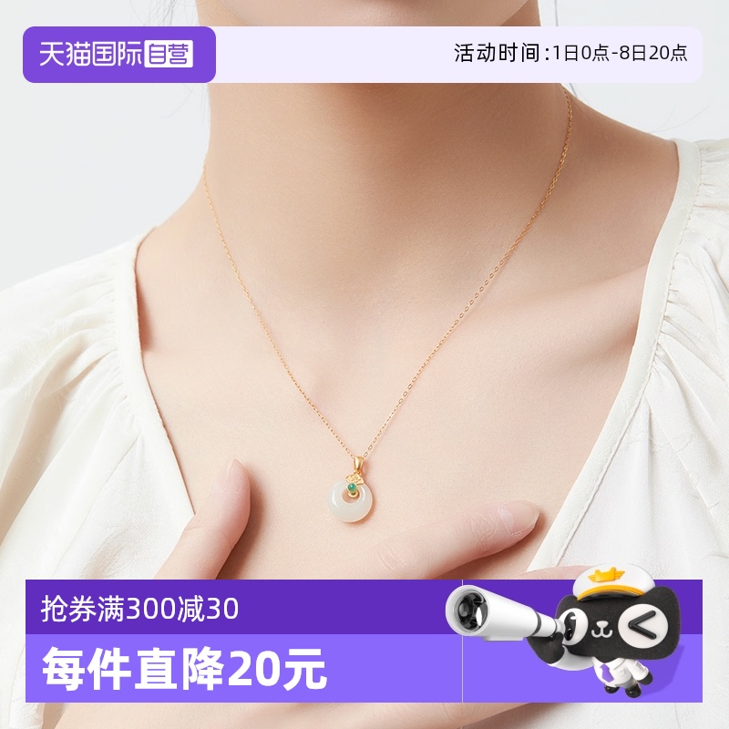 ӪDAISY BEAUTYʽƽʯŮS925 537.68Ԫ4(134.42Ԫ/88VIP 95)