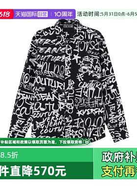 【自营】Versace Jeans Couture男士棉质休闲长袖衬衫