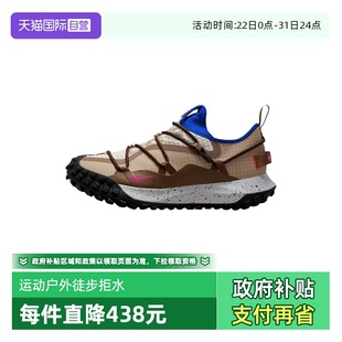 IM6672 休闲舒适运动户外徒步拒水跑步鞋 Nike耐克男鞋 262 自营