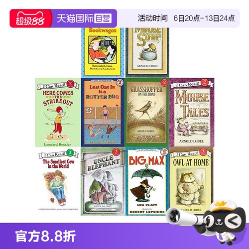 音频可分享，确认收货后联系客服获取。