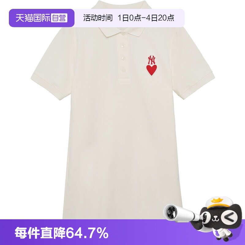 MLB爱心纯色POLO裙修身时尚