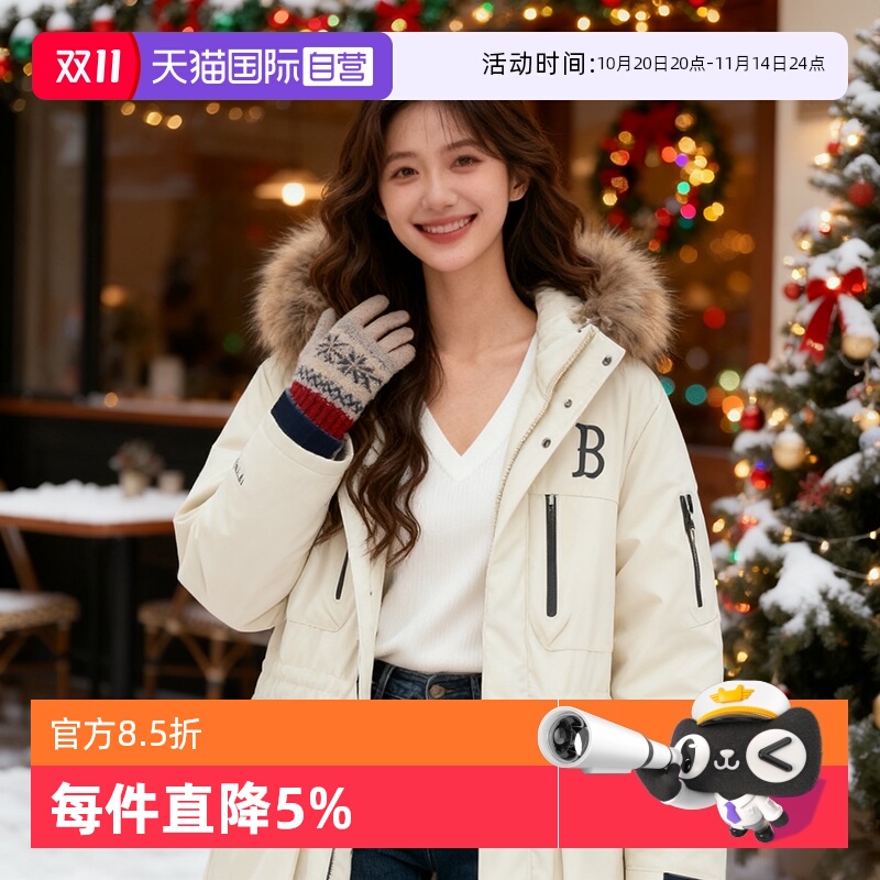 【自营】MLB羽绒服男女装保暖运动服户外休闲服防风上衣连帽外套