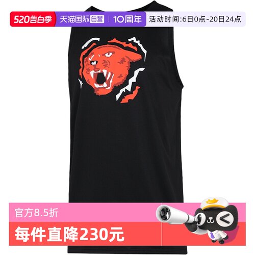 【自营】Puma彪马短袖男装新款黑色休闲服印花无袖运动背心670833