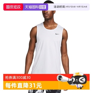 READY男子速干訓練運動背心DV9814 100 FIT DRI 自營 耐克NIKE