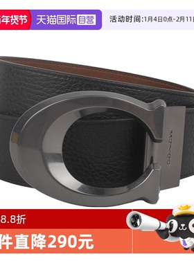 【自营】COACH奥莱款男士花纤巧型可裁剪双面正装腰带321蔻驰