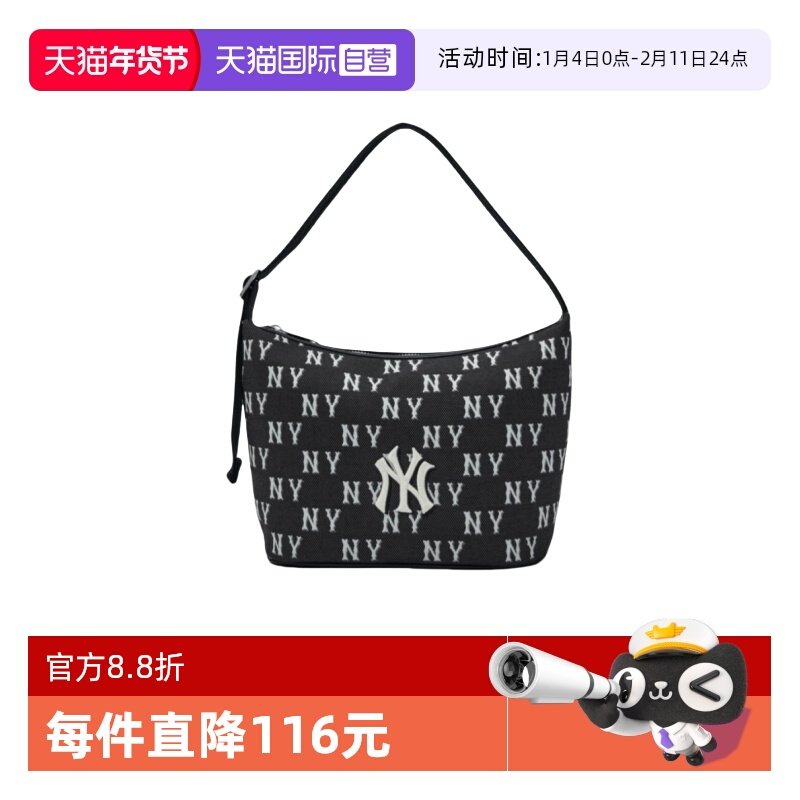 【自营】MLB 男女情侣时尚复古老花百搭时尚单肩腋下包3ABQM015N,运动包/户外包/配件,挎包/拎包/休闲包,淘宝优惠券,粉丝福利购,淘宝优惠卷