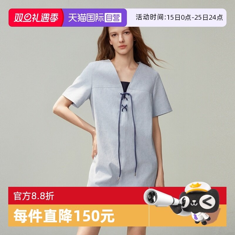 ELLE摩登渐变V领连衣裙