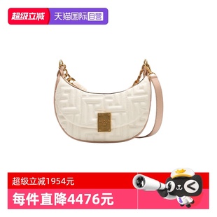百搭优雅气质拼色羊皮单肩腋下包 BALMAIN春夏女士经典 自营