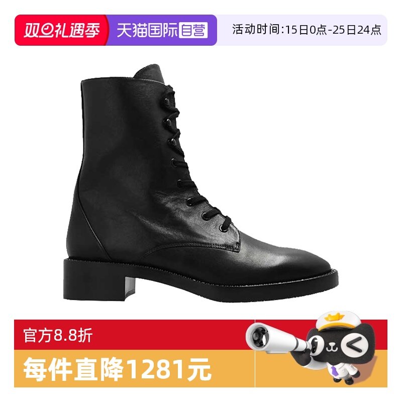 自营马丁靴StuartWeitzman